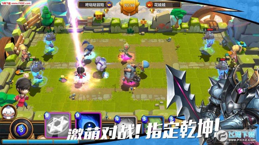 僵尸女友爱爬树