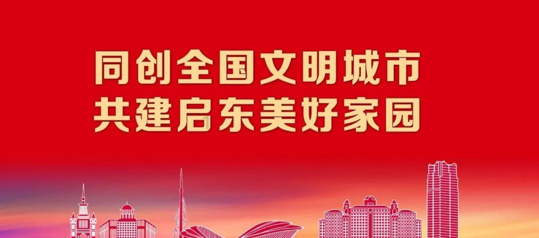 猫头鹰森林逃生